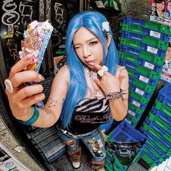 Akidearest  page leaked private photo uncensored HD quality