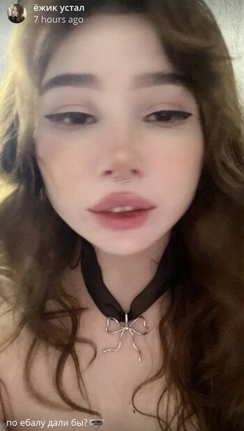 Alskohope page leaked private photo uncensored HD quality