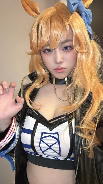 Altius cos page leaked private photo uncensored HD quality