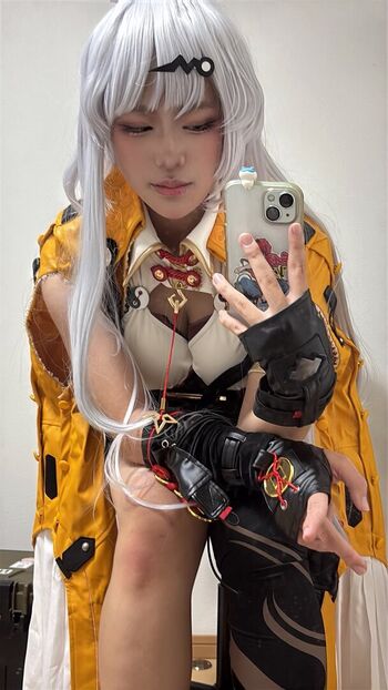 Altius cos page leaked private photo uncensored HD quality