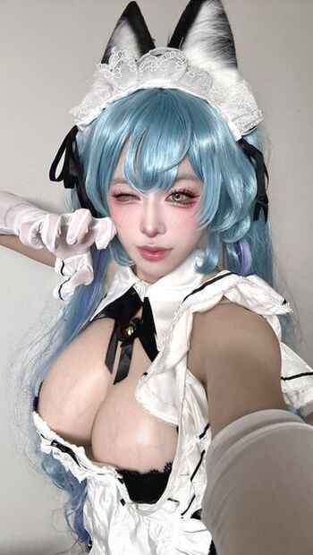 Altius cos leaked private photo uncensored HD quality