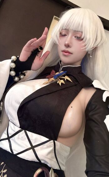 Altius cos leaked private photo uncensored HD quality