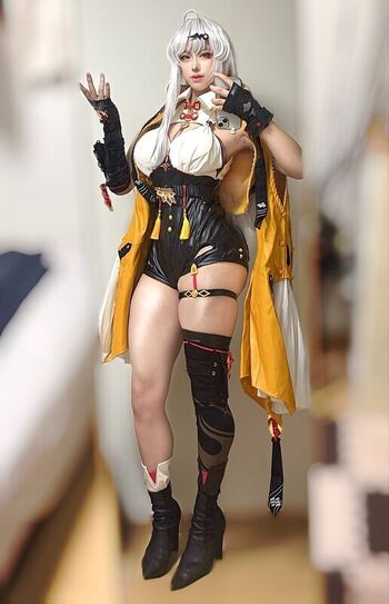 Altius cos leaked private photo uncensored HD quality