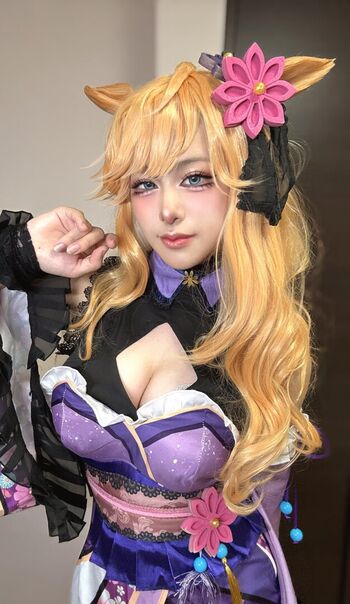 Altius cos leaked private photo uncensored HD quality