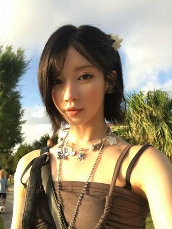 Asa enami leaked private photo uncensored HD quality