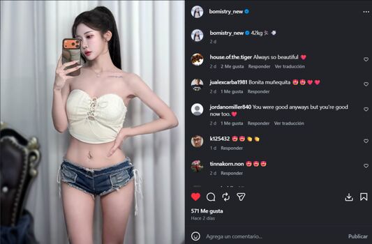 Bomi page leaked private photo uncensored HD quality