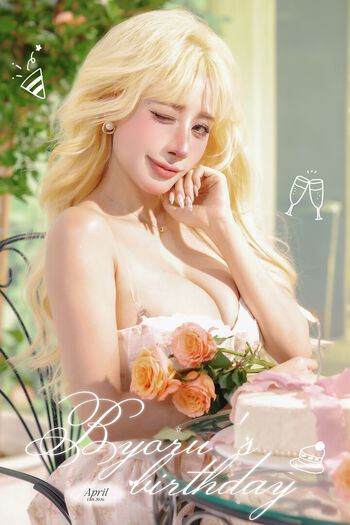 Byoru page leaked private photo uncensored HD quality