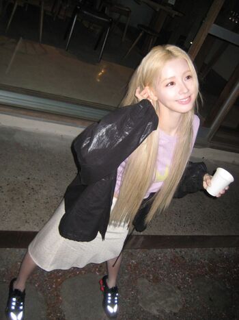 Cho mi yeon page leaked private photo uncensored HD quality