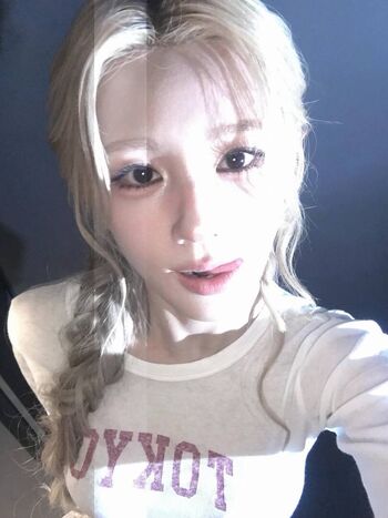 Cho mi yeon page leaked private photo uncensored HD quality