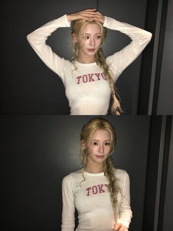 Cho mi yeon page leaked private photo uncensored HD quality