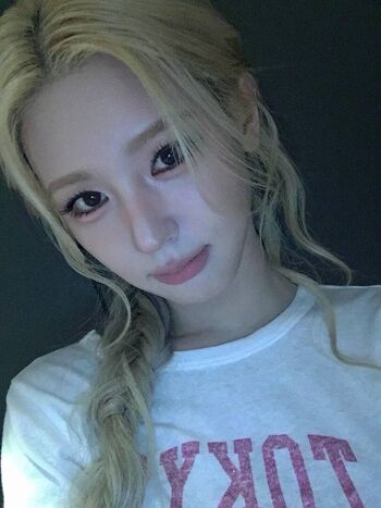 Cho mi yeon page leaked private photo uncensored HD quality