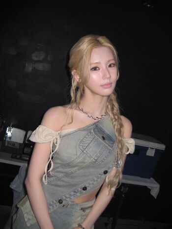 Cho mi yeon page leaked private photo uncensored HD quality
