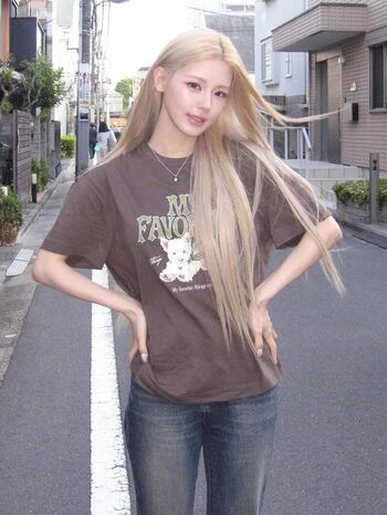 Cho mi yeon page leaked private photo uncensored HD quality