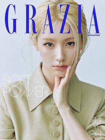 Cho mi yeon page leaked private photo uncensored HD quality