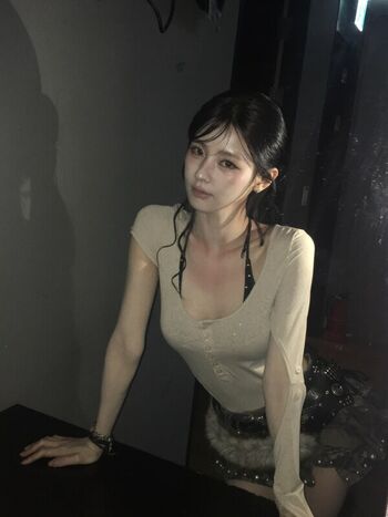 Cho mi yeon page leaked private photo uncensored HD quality