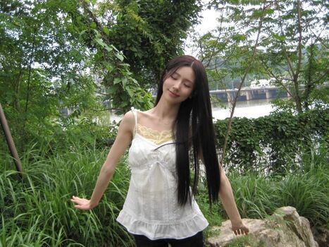 Cho mi yeon page leaked private photo uncensored HD quality