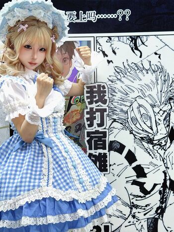 Chunmomo page leaked private photo uncensored HD quality