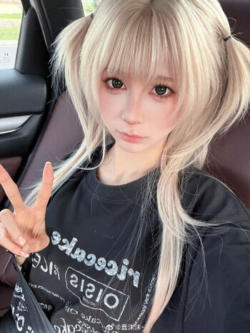 Chunmomo page leaked private photo uncensored HD quality