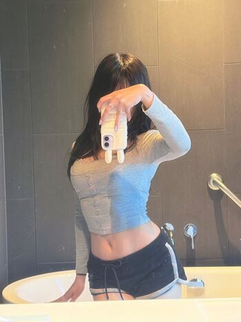 Chuun ie leaked private photo uncensored HD quality