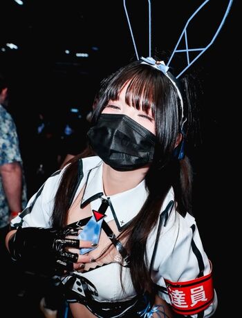 Chuun ie leaked private photo uncensored HD quality