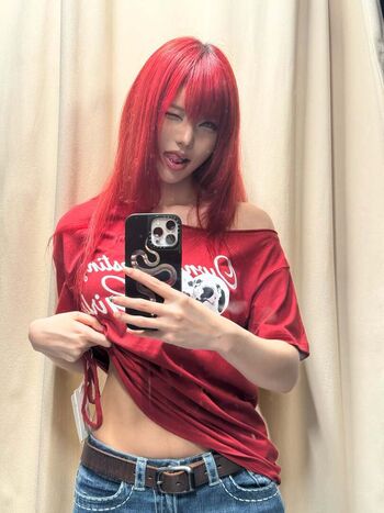 Daturakisses page leaked private photo uncensored HD quality