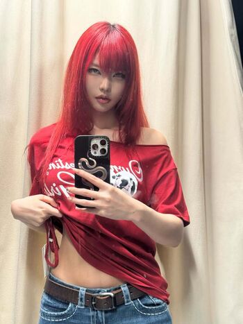 Daturakisses page leaked private photo uncensored HD quality