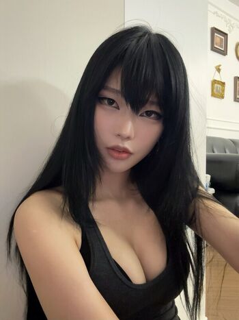 Daturakisses leaked private photo uncensored HD quality