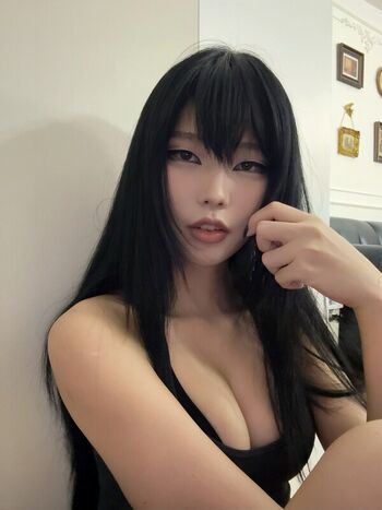 Daturakisses leaked private photo uncensored HD quality
