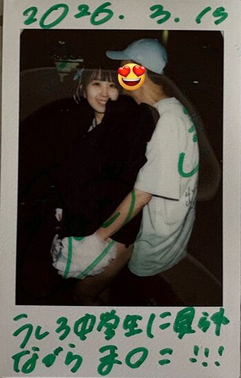 Dougenzaka  page leaked private photo uncensored HD quality