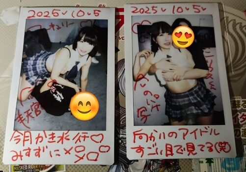 Dougenzaka  page leaked private photo uncensored HD quality