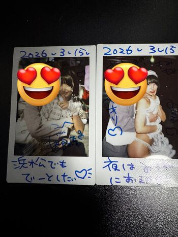 Dougenzaka  page leaked private photo uncensored HD quality