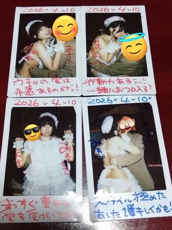 Dougenzaka  page leaked private photo uncensored HD quality