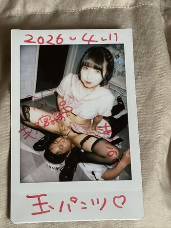 Dougenzaka leaked private photo uncensored HD quality