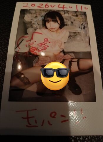 Dougenzaka leaked private photo uncensored HD quality