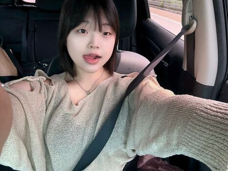 Eee se leaked private photo uncensored HD quality