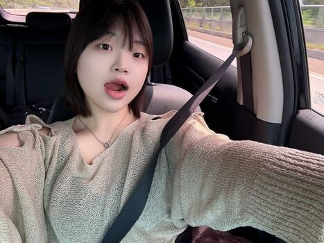 Eee se leaked private photo uncensored HD quality