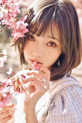 Eeelyeee  page leaked private photo uncensored HD quality