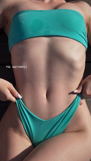 Glazalinkaaa leaked private photo uncensored HD quality