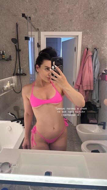 Glazalinkaaa leaked private photo uncensored HD quality
