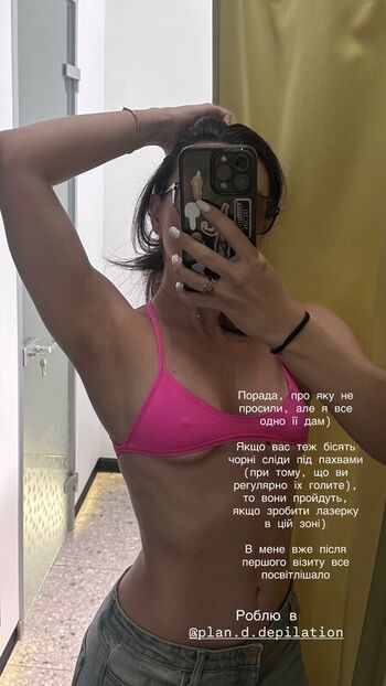 Glazalinkaaa leaked private photo uncensored HD quality
