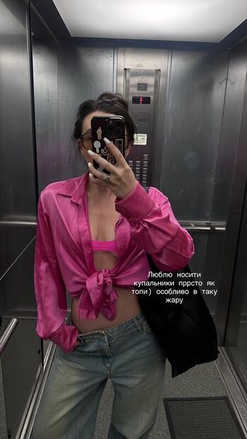 Glazalinkaaa leaked private photo uncensored HD quality