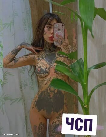Grishman leaked private photo uncensored HD quality