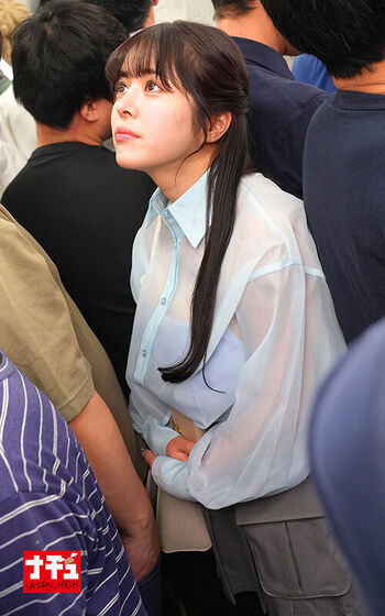 Haruna noa page leaked private photo uncensored HD quality