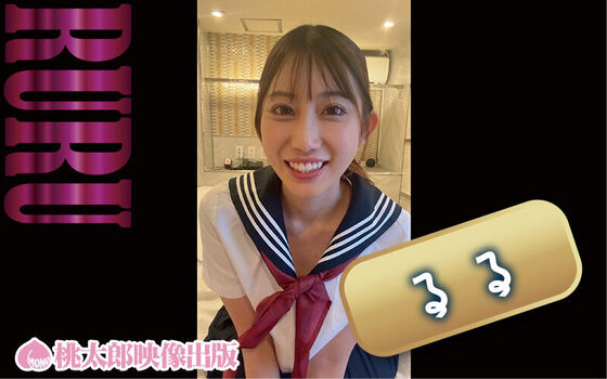 Haruna noa leaked private photo uncensored HD quality