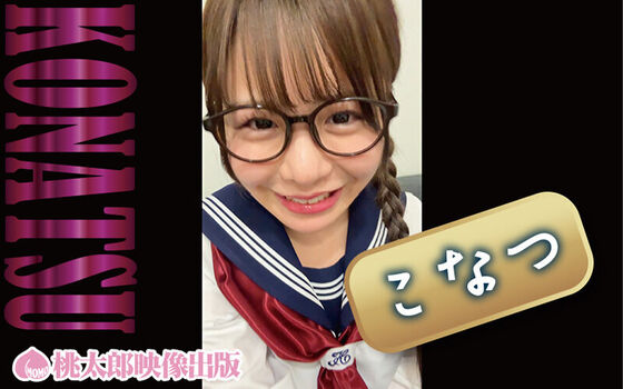 Haruna noa leaked private photo uncensored HD quality