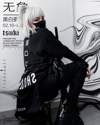 Hell tsuki leaked private photo uncensored HD quality