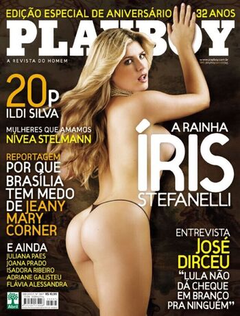 I ris stefanelli leaked private photo uncensored HD quality