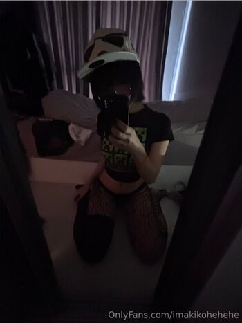 Imakiko leaked private photo uncensored HD quality