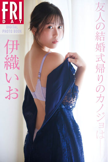 Iocos page leaked private photo uncensored HD quality