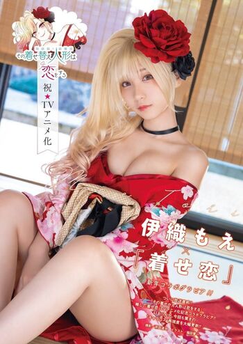 Iorimoe five page leaked private photo uncensored HD quality